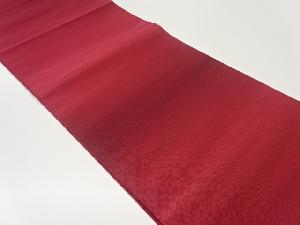 本綴れ織り柄暈し名古屋帯